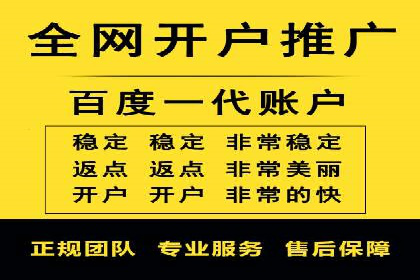 快手信息流案例：短视频爆款打造