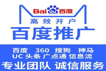 抖音信息流广告的优化方法：提升广告效果的关键