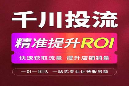 SEM托管服务，案例分享转化成果